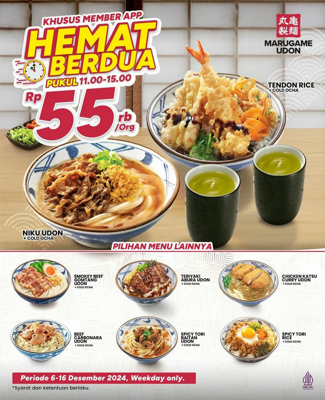 Promo Marugame Udon Desember 2024