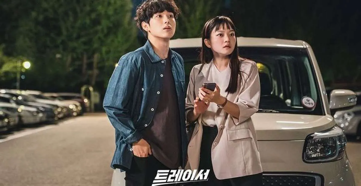 Drakor Tracer Tayang Hari Ini, Berikut Daftar Drama Korea Terbaru di Januari 2022