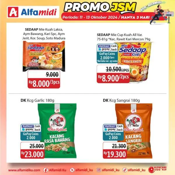 Promo JSM Alfamidi Periode 11-13 Oktober 2024