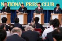 Pemerintahan Jepang Goyah, Koalisi Berkuasa Kehilangan Kendali atas Majelis Tinggi