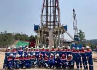 PGE (PGEO) Mulai Bor Sumur Kedua PLTP Lumut Balai Unit 3, Target Rampung 40 Hari