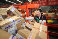 Singles’ Day China Lesu, Diskon Besar Tak Mampu Dongkrak Gairah Belanja Konsumen