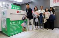 Sampah Tekstil Setiap Orang 30 Kg Per Tahun, LG Tegaskan Pentingnya Daur Ulang