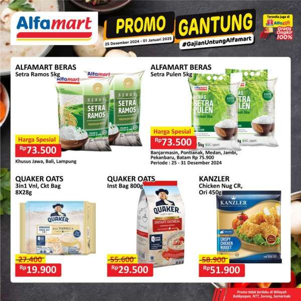 Promo Alfamart Gantung 25 Desember 2024-1 Januari 2025