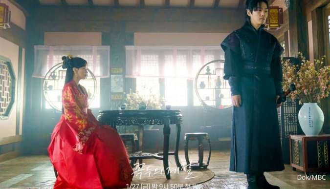 Kokdu: Season of Deity, Drama Korea Terbaru 2023 di Viu