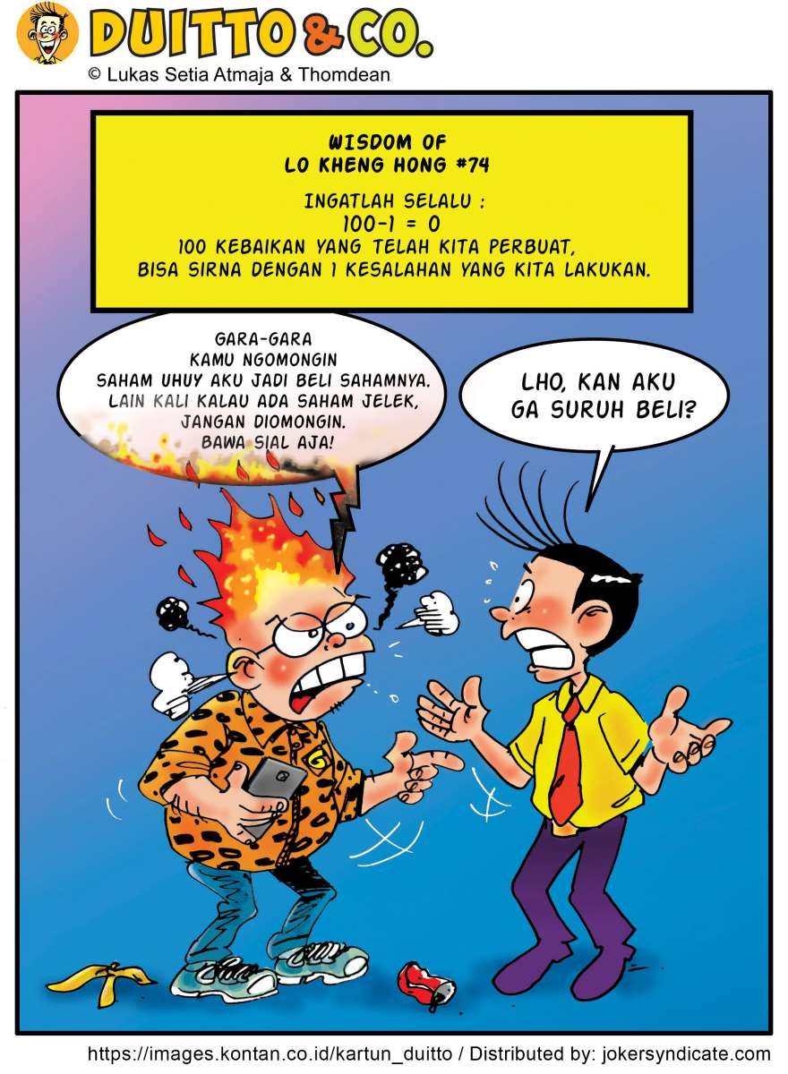 Wisdom of Lo Kheng Hong #74