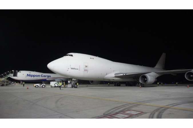 Kontan - Angkasa Pura 1 Kilas Online