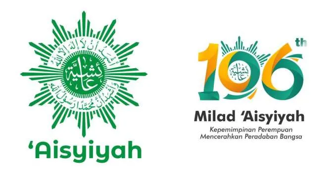 logo Aisyiyah