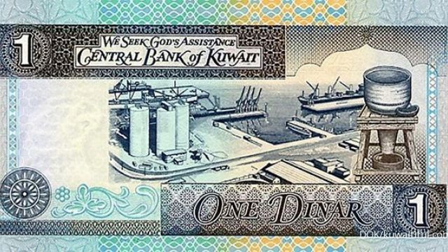 Dinar Kuwait jadi mata uang termahal di dunia, ini alasannya