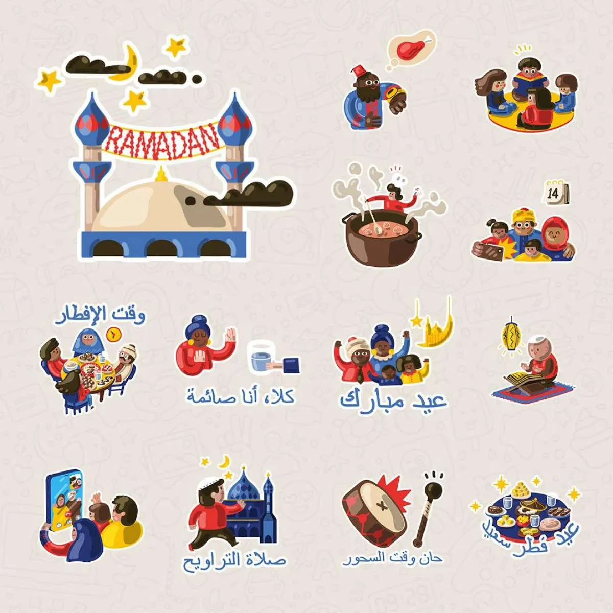 WhatsApp meluncurkan stiker bertema Ramadan, begini cara download-nya