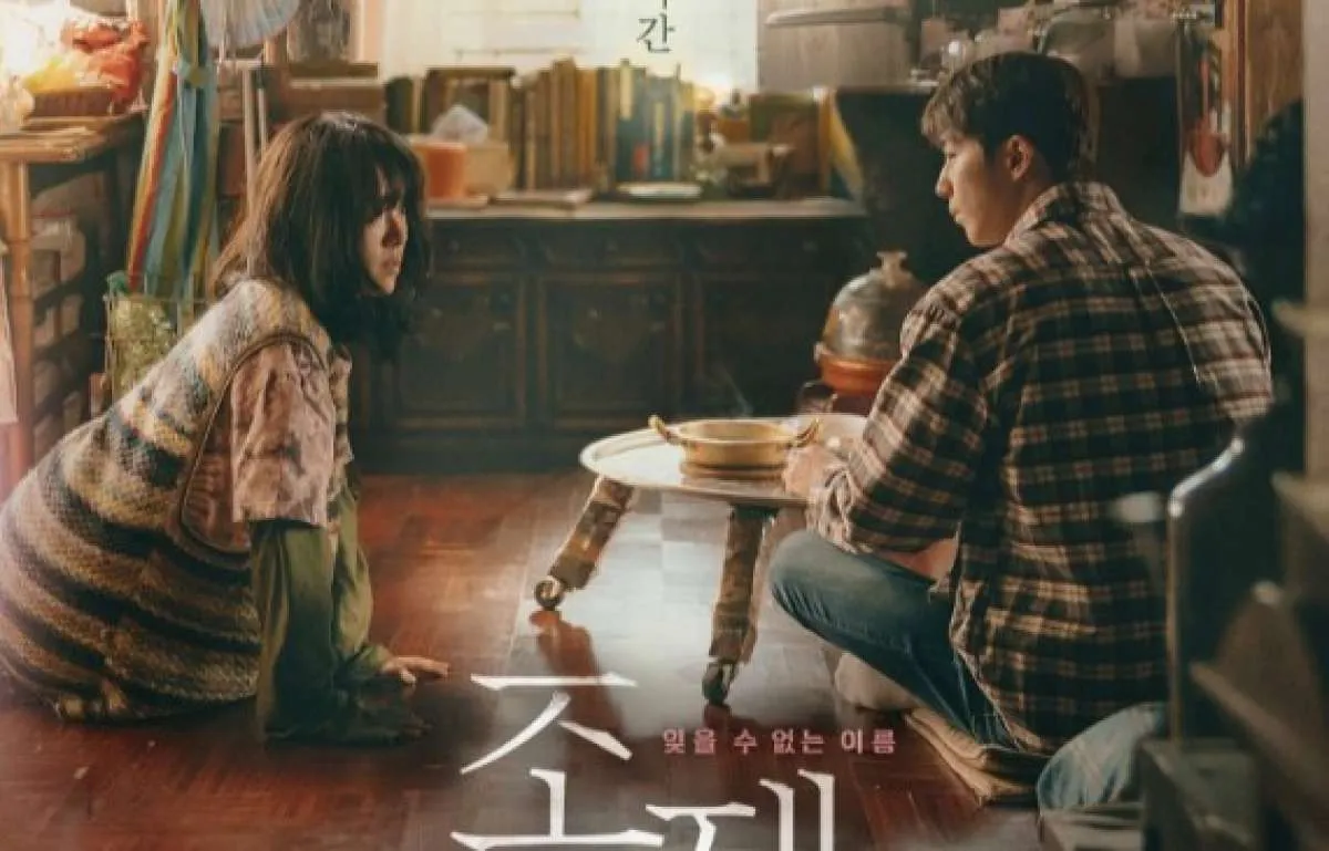 3 Film Korea terbaru di Viu bulan September 2021, ada kisah-kisah romantis
