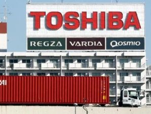  Toshiba Corp naikkan proyeksi pendapatan menjadi US$ 1,2 miliar