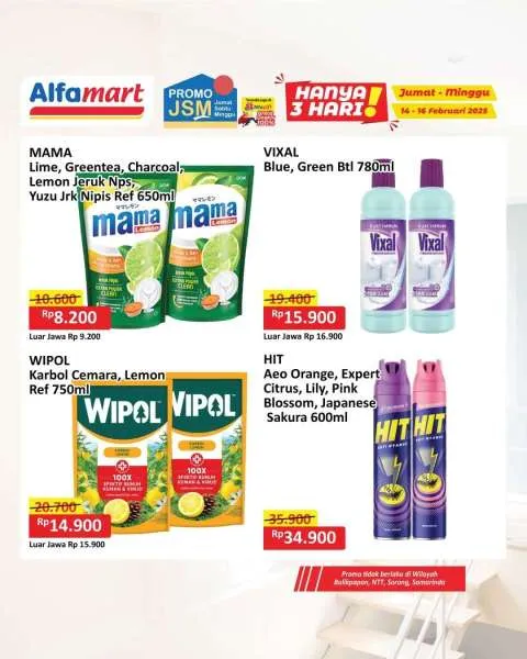 Promo JSM Alfamart Weekend 14-16 Februari 2025