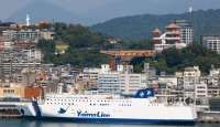 Kapal Feri Taiwan–Jepang Diluncurkan di Tengah Ketegangan Geopolitik China