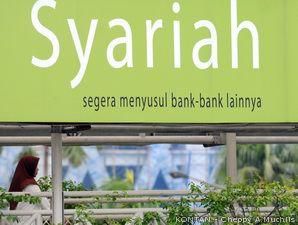 BI Pesimis Perbankan Syariah Rangkul Pangsa Pasar 5% 