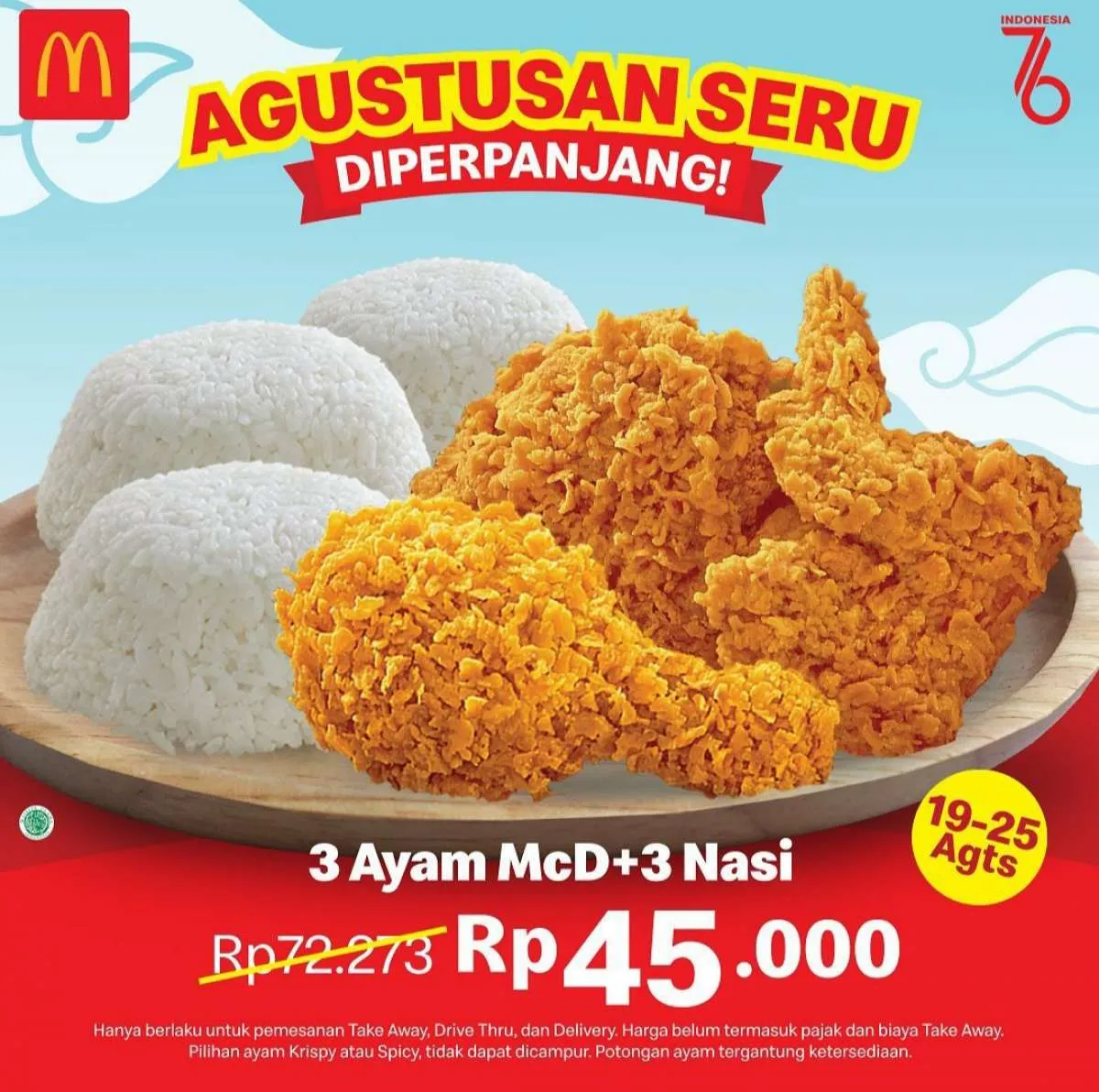 Hari Terakhir Promo McD Agustusan Seru 25 Agustus 2021, 3 Ayam & 3 Nasi Rp 45.000