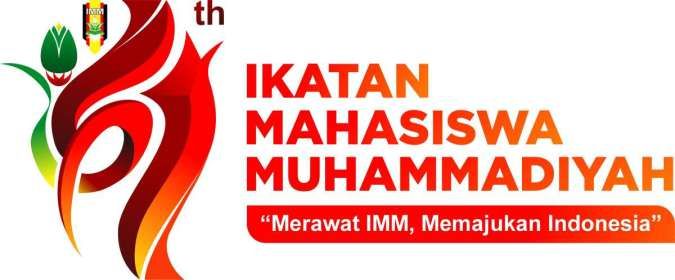 Kumpulan Link Twibbon Milad IMM Ke-61 Tahun 2025