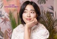 Rekomendasi Drakor & Film Choi Sung Eun, Last Summer hingga The Sound of Magic