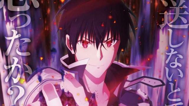 Maou Gakuin no Futekigousha Shijou Saikyou Season 2 Episode 4, Sinopsis dan  Jadwal