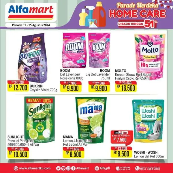 Promo Alfamart Home Care Diskon s/d 51% Periode 1-15 Agustus 2024