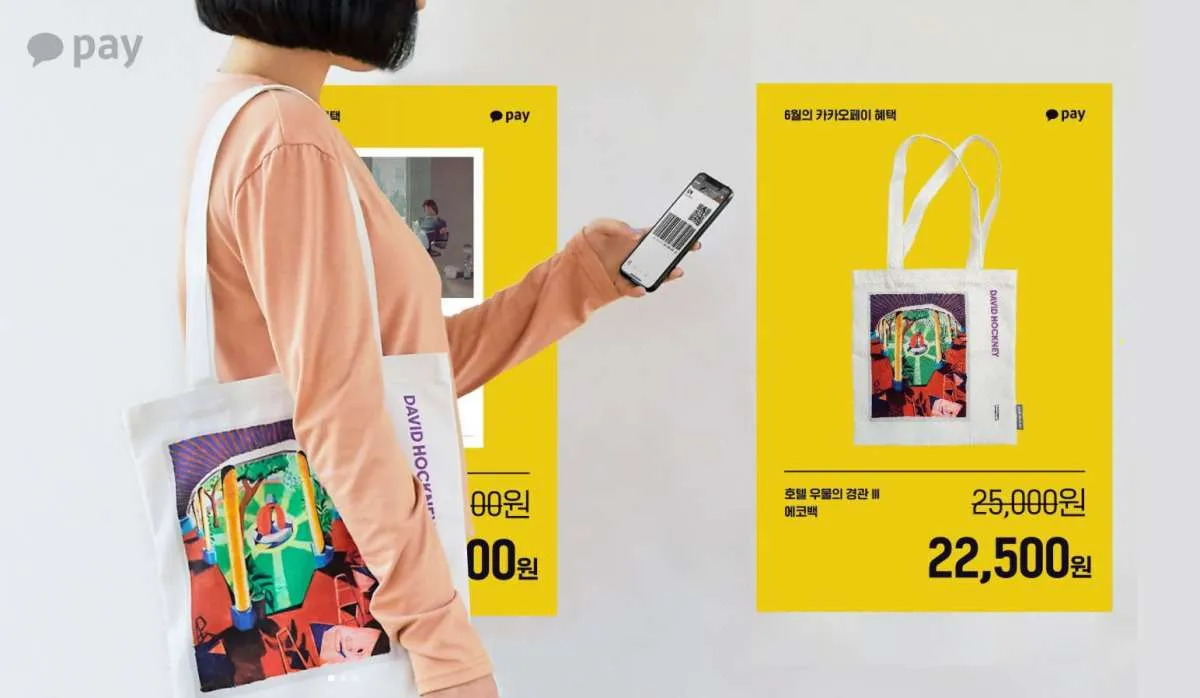 Tetapkan harga IPO di 90.000 won, Kakao Pay diproyeksi kantongi US$ 1,28 miliar