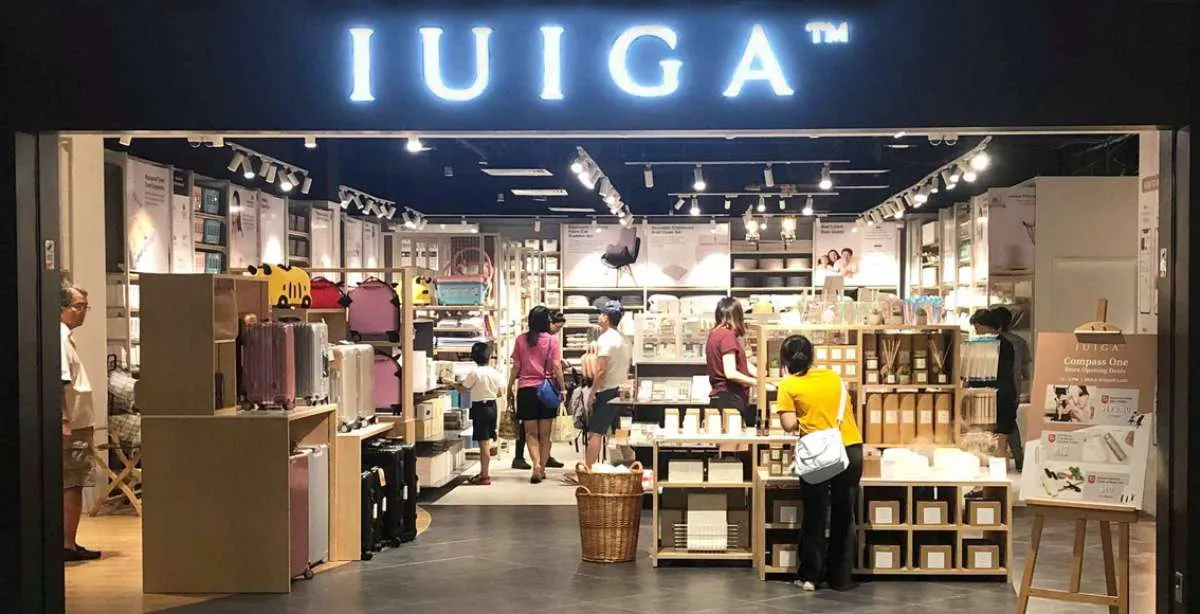 Konimex Group ekspansi ke ritel rumah tangga lewat Iuigia