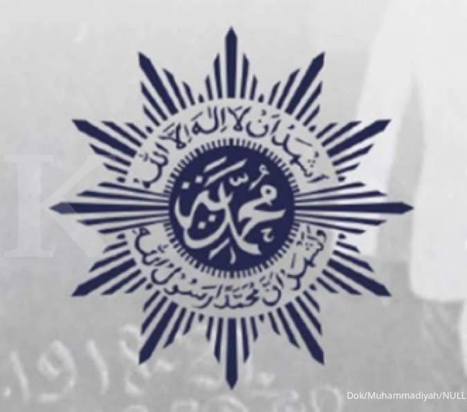 Logo Muhammadiyah 