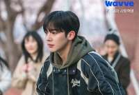 Sinopsis Drakor Love.exe & Link Nonton Subtitle Indonesia, Ini Jadwalnya