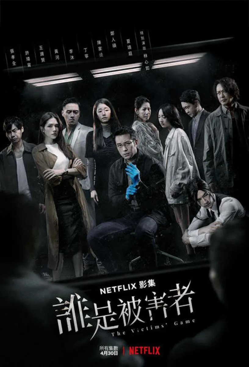 Film The Victim's Game sudah tayang di Netflix, akankah misteri pembunuhan terkuak? 