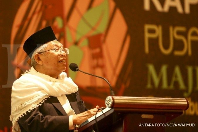 Bank Muamalat menggelar peluncuran buku KH Ma'ruf Amin