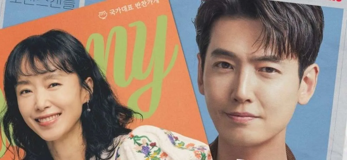 4 Drama Korea Terbaru Januari 2023 di Netflix, Crash Course in Romance Kini Tayang