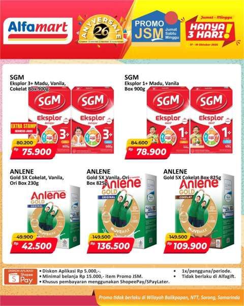 Promo JSM Alfamart 17-19 Oktober 2025
