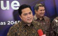 Mind ID dan Inalum Bersiap Gelar IPO
