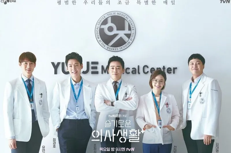 7 Drakor terbaru akan tayang tahun 2021 di tvN, siapkan banyak kisah menarik