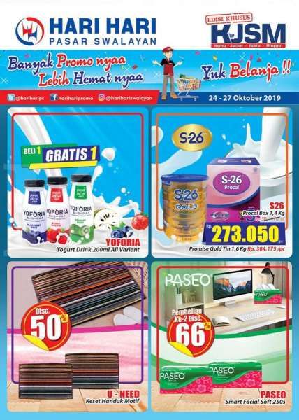 hari hari pasar swalayan