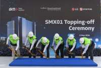Strategi LG Sinar Mas Kembangkan Bisnis Data Center, Lirik Potensi Ekspansi Regional