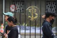 Perkara Korupsi Dana CSR BI Ikut Menekan Rupiah