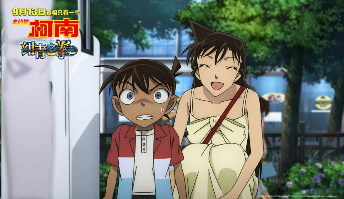 Film anime Detective Conan: The Scarllet Bullet umumkan jadwal rilis baru 