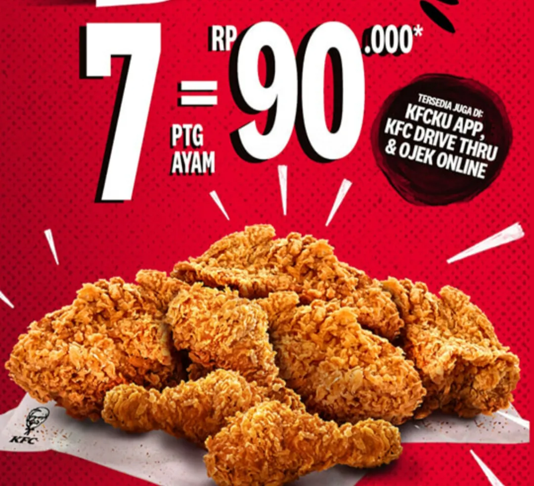 KFC Crazy deal TBT