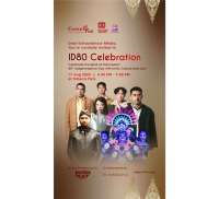 Yuk Kunjungi Central Park dan Neo Soho Mall, Ada Lomba Sihir dan Diskon Belanja 80%