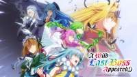 Link Streaming Yasei no Last Boss ga Arawareta! Sub Indo Resmi dan Sinopsis