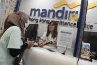 Bank Mandiri dan BNI Perluas Bisnis Global Lewat Nasabah Diaspora di 2024