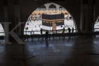 Yuk cari tahu Nadir Ka'bah, fenomena astronomi yang terjadi hari ini 29 November