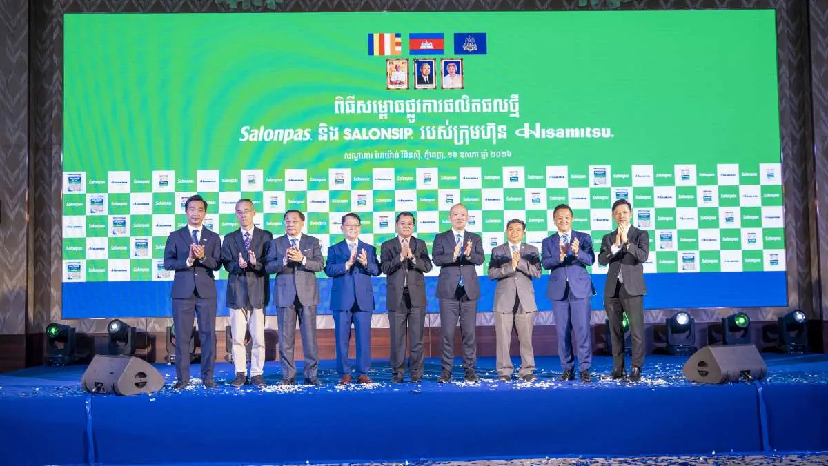 Medela Potentia (MDLA) Gandeng Hisamitsu Perkuat Ekspansi di Kamboja