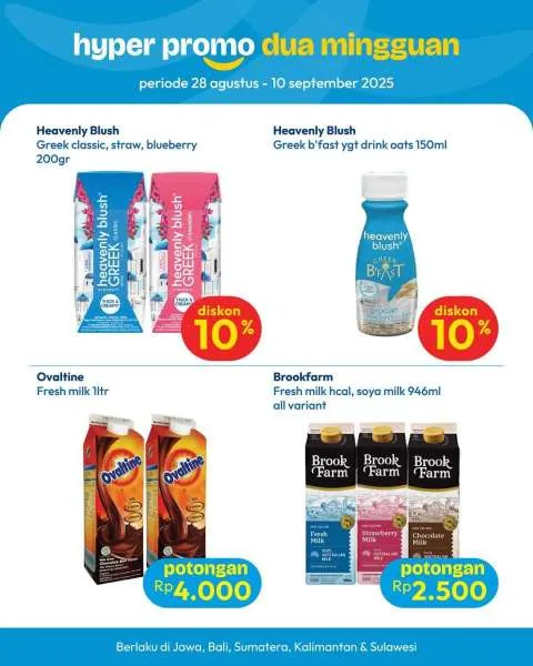 Promo Hypermart Dua Mingguan Periode 28 Agustus-10 September 2025