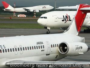 Pemerintah Jepang Menolong Japan Air Lines