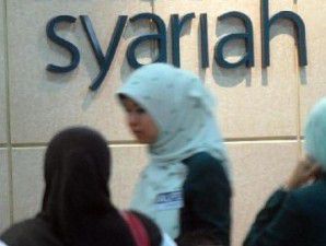 Baiknya Pengelolaan Likuiditas, PUAB Syariah Turun