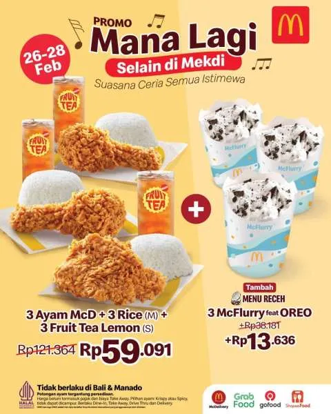 Promo Mekdi Paket Bertiga