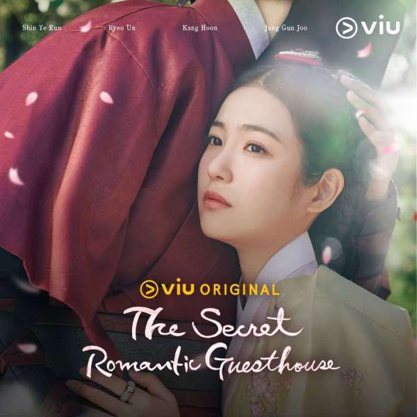 Poster The Secret Romantic Guest House, Drama Korea Terbaru Maret 2023 di Viu