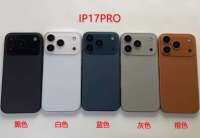 iPhone 16 Pro & Promax Diprediksi Stop Produksi Pasca-iPhone 17, Cek Harga September